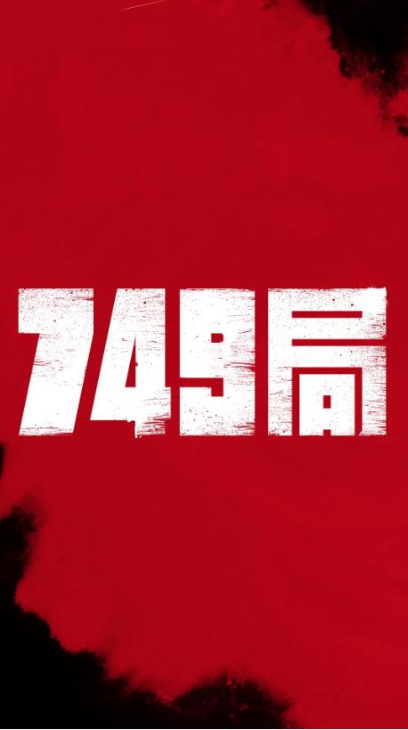 学位证样本